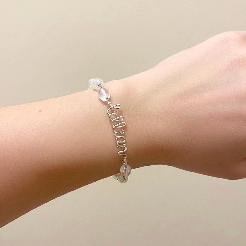 Custom Fire Rainbow Quartz Sterling Silver Name Bracelet, ONLY ONE Available